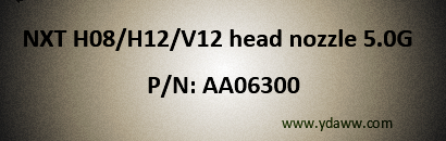 Nozzle 5.0G for Fuji NXT H08/H12/V12 head